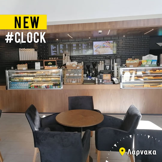Clock Cafe Digital Signage
